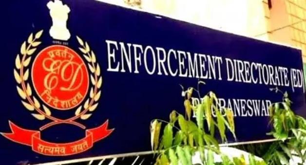 Khabar Odisha:Police-SI-recruitment-exam-scam-ED-raids-9-locations