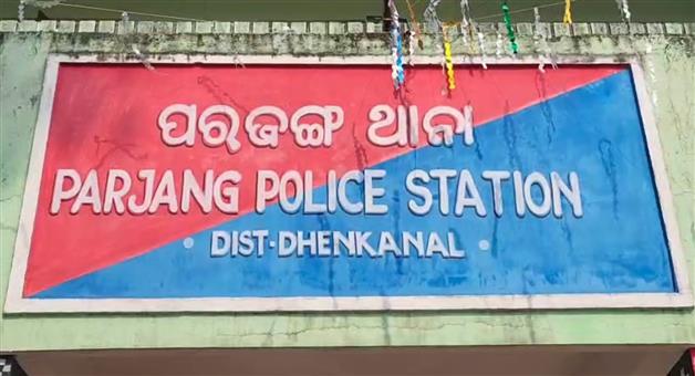 Khabar Odisha:Police-recover-26-cows-seize-Bolero-and-two-bikes