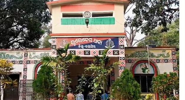 Khabar Odisha:Police-seized-cough-syrup