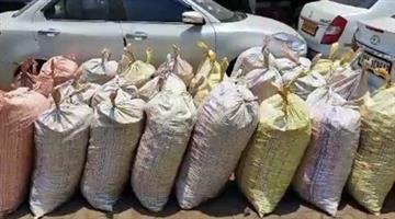 Khabar Odisha:Police-seized-marijuana-worth-more-than-4-crores