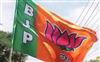 Khabar Odisha:Politics-About-20-MLAs-from-TRS-and-Congress-to-join-BJP