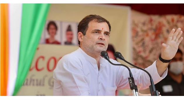 Khabar Odisha:Politics-General-election-Rahul-Gandhi-will-travel-from-Kashmir-to-Kanyakumari