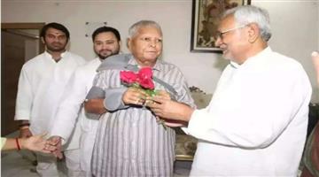 Khabar Odisha:Politics-Tejashwi-Yadav-become-the-CM-of-bihar-after-Holi