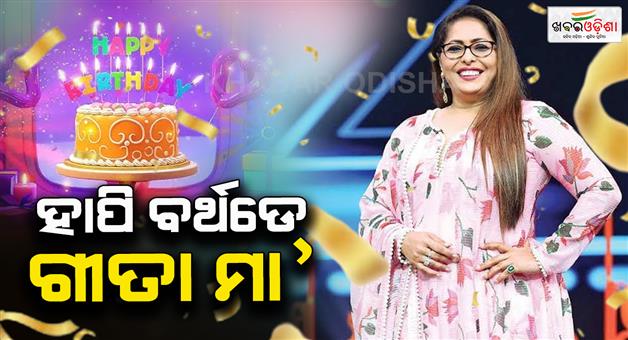 Khabar Odisha:Popular-choreographer-Geeta-Kapoor-passes-away-at-the-age-of-51