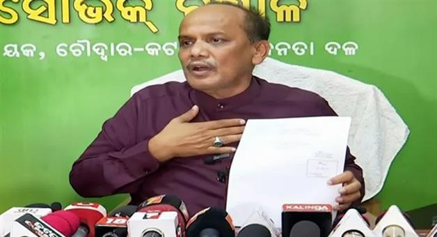 Khabar Odisha:Prabhat-Biswal-target-bjd-president-naveen-patnaik-on-trust-issue