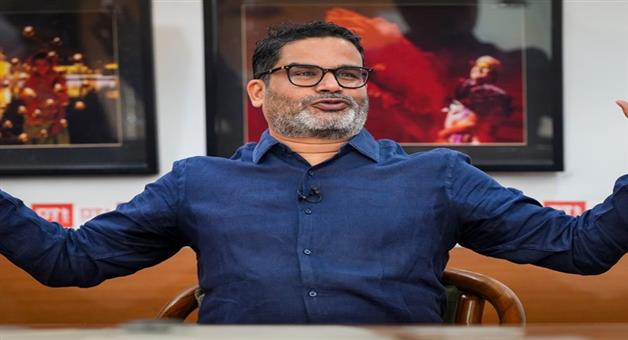 Khabar Odisha:Prashant-Kishore-opens-up-blames-himself-for-defeat-says---I-couldnt-win-the-trust