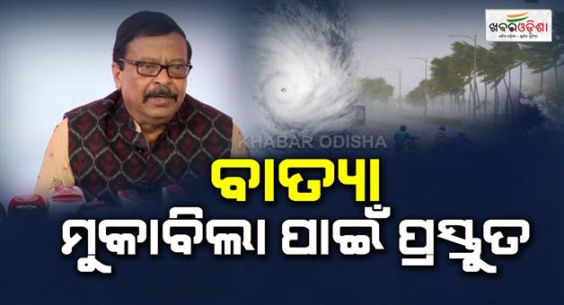 Khabar Odisha:Prepared-for-cyclone-​​Disaster-Management-Minister-Suresh-Pujari
