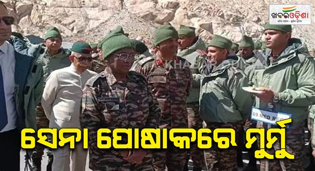 Khabar Odisha:President-Draupadi-Murmu-reached-the-Siachen-base-camp-thursday