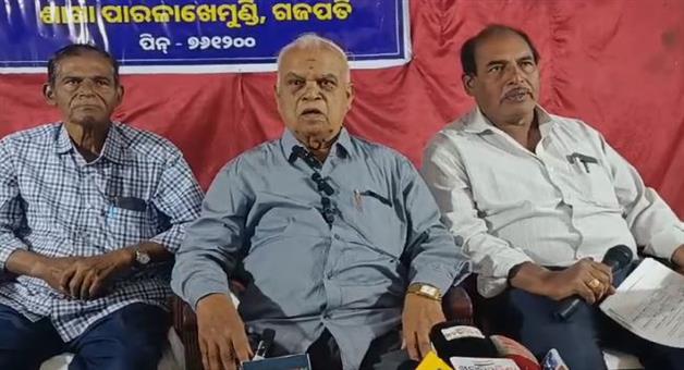 Khabar Odisha:Press-Conference-on-Increase-in-Benchmark-Valuation-of-Retired-Government-Servants