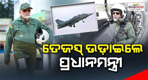 Khabar Odisha:Prime-Minister-Narendra-Modi-flew-in-Tejas