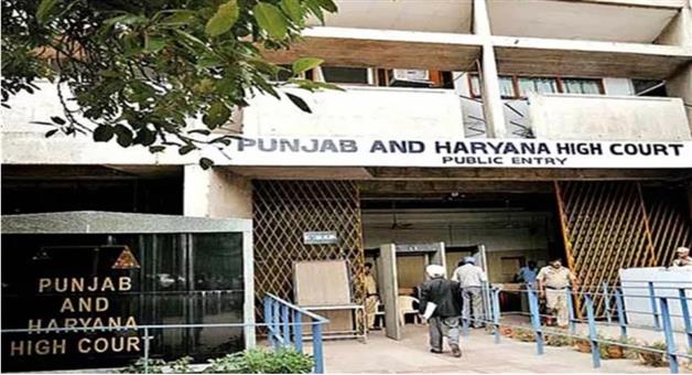 Khabar Odisha:Punjab-HC-orders-full-DA-and-DR-arrears-payment-in-15-days