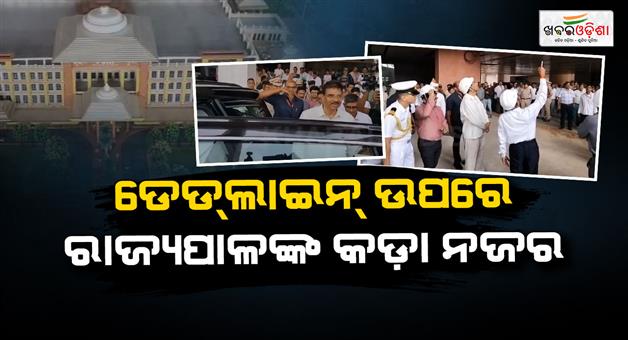 Khabar Odisha:Puris-Mega-Railway-Station-Upgrade-on-Track-Governor-Conducts-Ground-Inspection