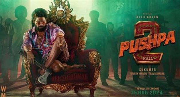 Khabar Odisha:Pushpa-2-collects-Rs-30-crore-on-opening-day-before-release-film-will-create-history