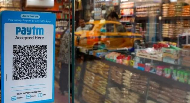 Khabar Odisha:RBIs-big-action-cancellation-of-Paytms-payments-bank-license