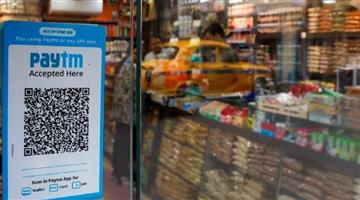 Khabar Odisha:RBIs-big-action-cancellation-of-Paytms-payments-bank-license