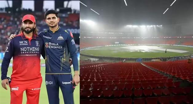 Khabar Odisha:RCB-vs-GT-IPL-2026-Final-Weather-Report-Will-Rain-Ruin-the-Match-in-Ahmedabad