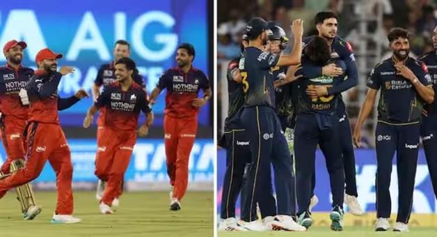 Khabar Odisha:RCB-vs-GT-Qualifier-1-Bengaluru-will-face-Gujarat-in-the-first-qualifier