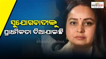 Khabar Odisha:RJD-Bihar-MLC-candidates-announced-Rohini-Acharya-slams-selection