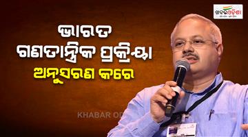 Khabar Odisha:RSS-first-reaction-on-CPC-Abhijeet-Dipke-Sunil-Ambekar-says-india-Gen-Z