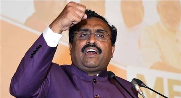 Khabar Odisha:RSS-national-executive-member-Ram-Madhav-reaches-Odisha