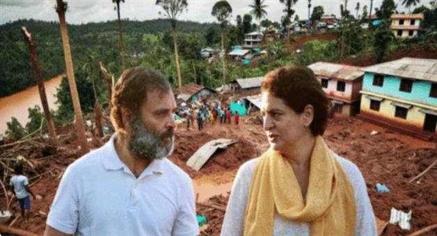 Khabar Odisha:Rahul-Gandhi-and-Priyanka-Gandhi-visit-landslide-hit-Wayanad-victims