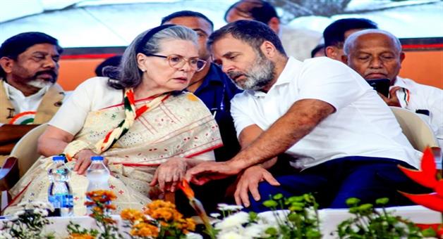 Khabar Odisha:Rahul-Sonias-troubles-increase-in-National-Herald-case-court-issues-notice
