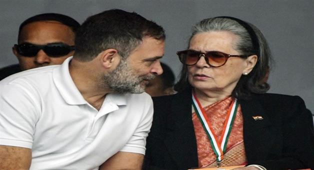 Khabar Odisha:Rahul-and-Sonia-get-big-relief-court-refuses-to-hear-EDs-chargesheet-Send-feedback