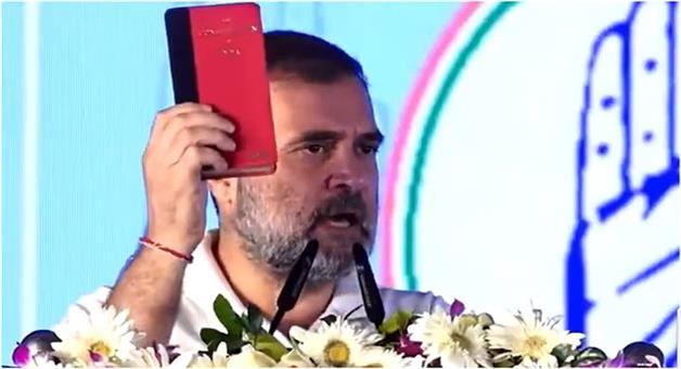 Khabar Odisha:Rahul-roars-at-Save-the-Constitution-rally-says---BJD-was-looting-now-BJP-is-looting