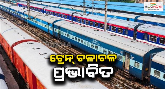 Khabar Odisha:Rain-disrupts-train-services-Howrah-Mumbai-route-affected