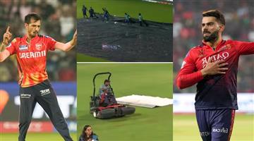 Khabar Odisha:Rain-likely-in-Chandigarh-Punjab-vs-Bengaluru-match-may-start-late