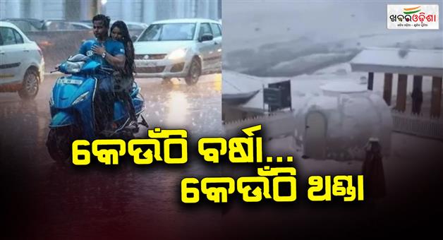 Khabar Odisha:Rainfall-causes-crop-damage-in-North-India-alerts-issued