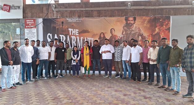 Khabar Odisha:Rajya-Yuvmorcha-saw-the-movie-The-Sabermati-Report