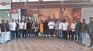 Khabar Odisha:Rajya-Yuvmorcha-saw-the-movie-The-Sabermati-Report