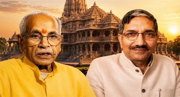Khabar Odisha:Ram-temple-donation-money-theft-case-Trump-Secretary-General-Champat-Roy-and-Anil-Mishra-resign