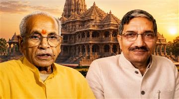 Khabar Odisha:Ram-temple-donation-money-theft-case-Trump-Secretary-General-Champat-Roy-and-Anil-Mishra-resign