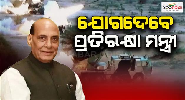 Khabar Odisha:Ran-samvad-2025-Indian-militarys-national-level-strategic-dialogue
