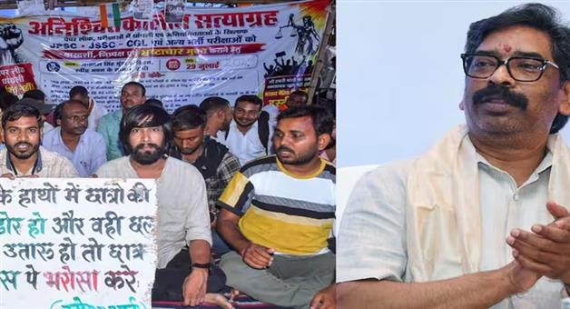 Khabar Odisha:Ranchi-Protest-Jharkhand-Government-Invites-Students-for-Talks-to-Resolve-JSSC-JPSC-Dispute