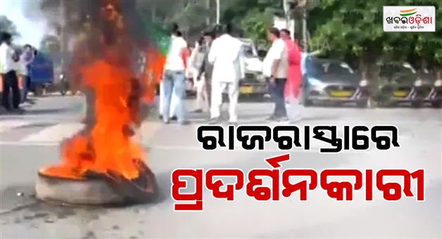 Khabar Odisha:Ranchi-student-protest-live-update-JPSC-JSSC-aspirantes-Jharkhand-band-call-by-bjp
