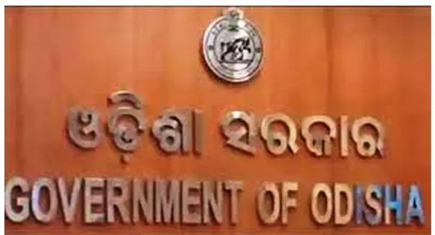 Khabar Odisha:Regularization-of-contract-employees-Secretary-level-committee-formed