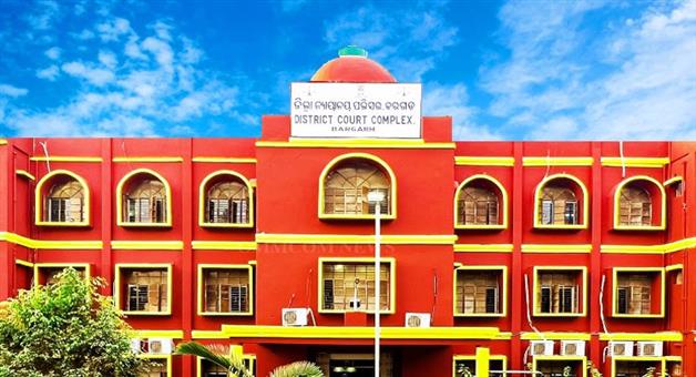 Khabar Odisha:Retired-Treasury-Clerk-Sentenced-to-4-Years-in-Bribery-Case