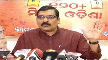 Khabar Odisha:Rice-politics-in-state-BJP-BJD-face-off