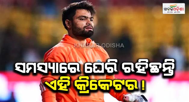 Khabar Odisha:Rinku-Singh-dream-of-becoming-a-government-officer-BSA