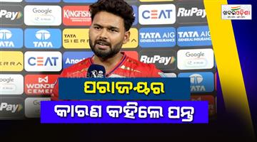 Khabar Odisha:Rishabh-Pant-statement-on-why-Lucknow-Super-Giants