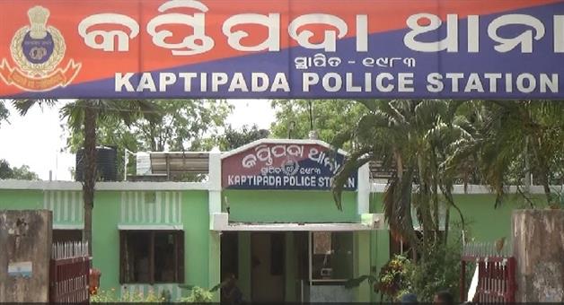 Khabar Odisha:Robbers-break-into-house-brandish-guns-and-loot-money