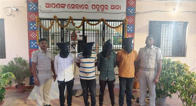 Khabar Odisha:Robbery-is-expensive-The-dacoits-were-doing-dacoits-in-innovative-ways