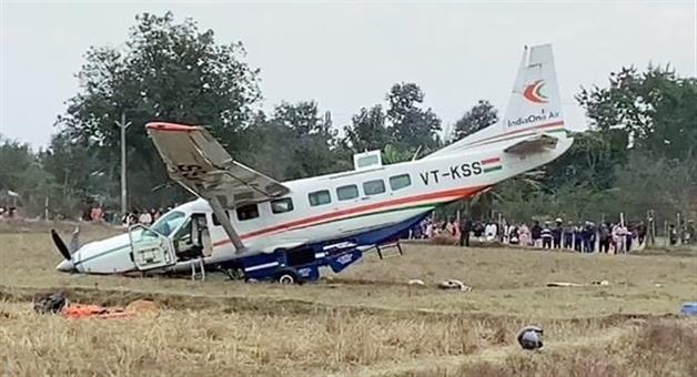 Khabar Odisha:Rourkela-Charter-Aircraft-Crash-Landing-Transport-Minister-Reviews-Site