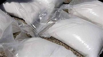 Khabar Odisha:Rs-30-lakh-worth-of-brown-sugar-seized-a-young-man-arrested-in-the-incident