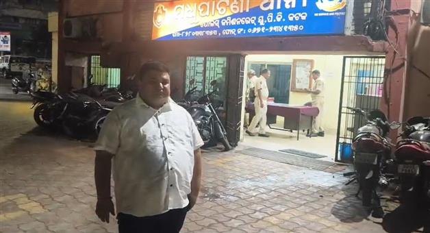 Khabar Odisha:Rs-36-lakh-looted-form-woman-in-cuttack