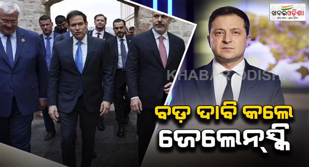 Khabar Odisha:Russia-and-Ukraine-war-talks-fail-first-in-3-years-held-Istanbul
