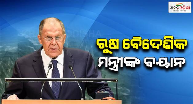 Khabar Odisha:Russian-president-Putin-to-visit-India-by-year-end-discussions